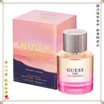 【金萊美】GUESS LOS ANGELES 洛杉磯1981女性淡香水 分裝試管 2.5ML