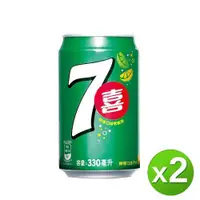 在飛比找ETMall東森購物網優惠-【味丹】七喜汽水330ml(24入)X2箱型