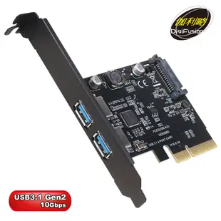 伽利略 PCI-E 4X USB3.1 2 Port 擴充卡(PTU312A)