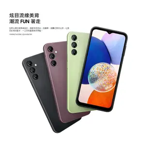 三星 SAMSUNG Galaxy A14 5G (4GB/64GB) 6.6吋三主鏡頭大電量手機 贈『氣墊空壓殼*1』