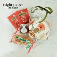 在飛比找蝦皮購物優惠-eight paper 捌紙｜台中限定【今日蜜麻花x1+迷你