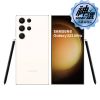 SAMSUNG Galaxy S23 Ultra 5G 12G/256G 白【3個月保固 A級福利品 】