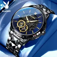 在飛比找蝦皮購物優惠-Playboy Men's Watch Mechanical