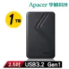 Apacer宇瞻AC236 1TB USB3.2 Gen1行動硬碟 黑