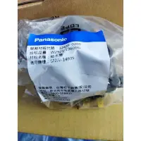 在飛比找Yahoo奇摩拍賣-7-11運費0元優惠優惠-Panasonic國際牌 直立型洗衣機專用 給水閥，NA-V