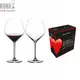 【Riedel】Pinot Noir紅酒杯-Heart to heart(2入)