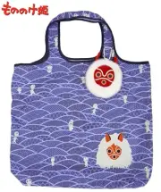 Sun Arrow Ghibli Goods Princess Mononoke Hime Eco Bag Shopping Tote San Kodama