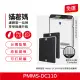 【蟎著媽】複合式濾網2入優惠組(適用 IRIS OHYAMA PMMS-DC110 PMMS-DC 空氣清淨機)