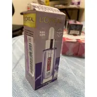 在飛比找蝦皮購物優惠-正品 贈小樣 貨源pchome24 LOREAL Paris