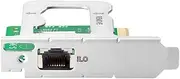 Hewlett Packard Enterprise Microsvr P13788-B21 GEN10+ Ilo Enablement Kit