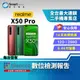 【福利品】realme X50 Pro 12+256GB 6.44吋 (5G) 超級快充 前置雙鏡頭