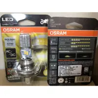 在飛比找蝦皮購物優惠-OSRAM#LED#正公司貨新版#7285YE歐司朗#HS1