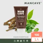 【MAN CAVE】WILLOW BARK FACE WASH深層洗顏乳(125ML)