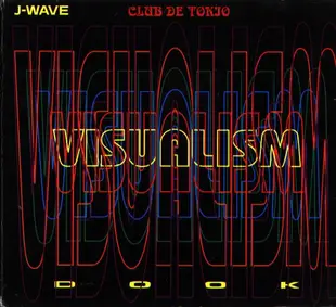 八八 - J-WAVE VISUALISM VOL.1 DOOK CLUB de TOKIO - 日版 CD