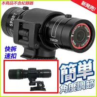 在飛比找Yahoo!奇摩拍賣優惠-SJCAM sj2000 Necker V1 V3 V5 P