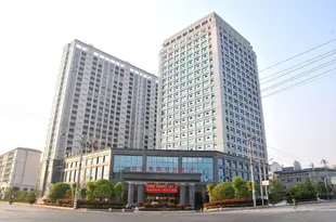 炎陵雄森國際假日酒店Xiongsen Holiday Villa