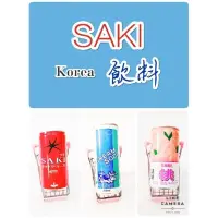 在飛比找蝦皮購物優惠-限時只拼最低價 等什麼 不能再便宜🈲韓國 saki果汁禮盒 