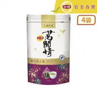 在飛比找PChome24h購物優惠-立頓 茗閒情東方美人茶包(2.8gx18入)x4袋