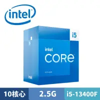 在飛比找蝦皮商城優惠-Intel Core i5-13400F 中央處理器 盒裝