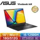 ASUS華碩 VivoBook 16X K3605ZU-0032K12500H 16吋筆電 搖滾黑
