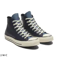 在飛比找Yahoo!奇摩拍賣優惠-CONVERSE CHUCK 1970S 海軍藍 高筒 荔枝