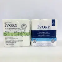 在飛比找蝦皮購物優惠-IVORY香皂 象牙皂 90g*3入共2款（經典原味/蘆薈）