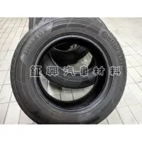 在飛比找蝦皮購物優惠-中古Continental馬牌 225/65R17 輪胎 一