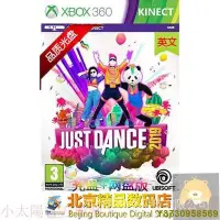 在飛比找Yahoo!奇摩拍賣優惠-【✈✈新品】XBOX360遊戲光盤 舞力全開2019 Jus