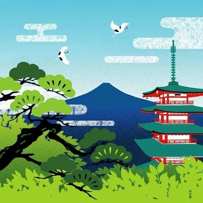 Hama pattern Obu Natsu Five-storied pagoda Mt. Fuji Mizuiro about 50×50cm
