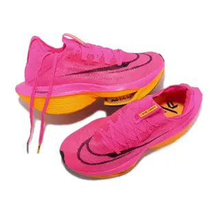 Nike 競速跑鞋 Wmns Air Zoom Alphafly Next% 2 女鞋 桃紅 氣墊 DN3559-600