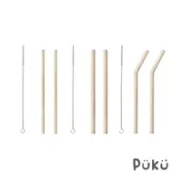 在飛比找PChome24h購物優惠-【PUKU 藍色企鵝】午茶蛋捲矽膠吸管2+1件組(三款)