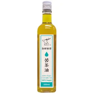 【悅生活】極鮮 嘉義梅山三道過濾冷壓苦茶油王 ω-9 83% 500ml/瓶 二入組(大果 小果 山茶花油 茶花籽油)