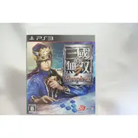 在飛比找蝦皮購物優惠-[耀西]二手 純日版 SONY PS3 真‧三國無雙 7 帝