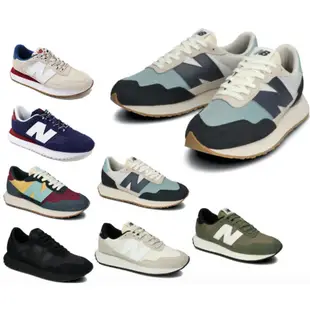 『HANSAN』日本代購 購買送NIKE襪 NEW BALANCE MS237 復古 中性鞋款