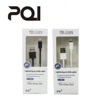 在飛比找momo購物網優惠-【PQI 勁永】PQI i-Cable Lightning 