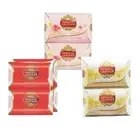 Cussons Imperial Leather Bath Bar Soap Classic, Softly ,White Princess 100g DHL
