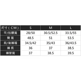 AIR SPACE 高腰顯瘦花苞棉麻短褲(駝)