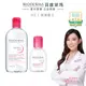 【BIODERMA 貝膚黛瑪】潔膚液500ml+100ml (舒敏高效/保濕水潤/平衡控油) 官方直營