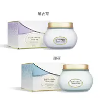 在飛比找Yahoo奇摩購物中心優惠-SABON 二合一臉部純淨磨砂膏 200ml (薄荷/薰衣草