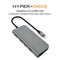 在飛比找NICE SHOP優惠-HyperDrive 9-in-1 USB-C 集線器- 2