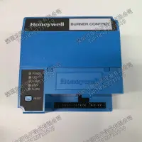 在飛比找露天拍賣優惠-【星月】全新HONEYWELL RM7890B 1014 1