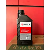 在飛比找蝦皮購物優惠-🇩🇪WURTH🇩🇪 最新認證🔥福士 Triathlon 10