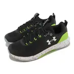 UNDER ARMOUR 訓練鞋 CHARGED COMMIT TR 3 男鞋 黑 綠 重訓 舉重 運動鞋 UA 3023703006