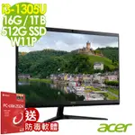 ACER ASPIRE C24-1800 (I3-1305U/16G/1TB+512G SSD/W11P)