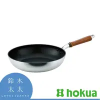 在飛比找momo購物網優惠-【hokua 北陸鍋具】天然木柄輕量不沾炒鍋-30cm(鈴木