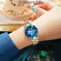 在飛比找蝦皮商城精選優惠-【Q·Life】爆款海洋之心手錶，星空鑽面，璀璨多面，玻璃實