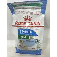 在飛比找蝦皮購物優惠-☆汪喵小舖2店☆ 法國皇家 ROYAL CANIN 小型離乳