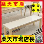 長條凳換鞋凳家用簡約原木餐桌長板凳休息室床尾凳長椅子實木長凳