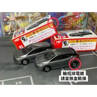 在飛比找蝦皮購物優惠-♫TOMICA-B16-絕對盒損-新車貼No.93初回 20