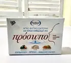 Pan soap Greek Face Cleaning Soap Moisturising Avocado Quinoa Prickly Pear New
